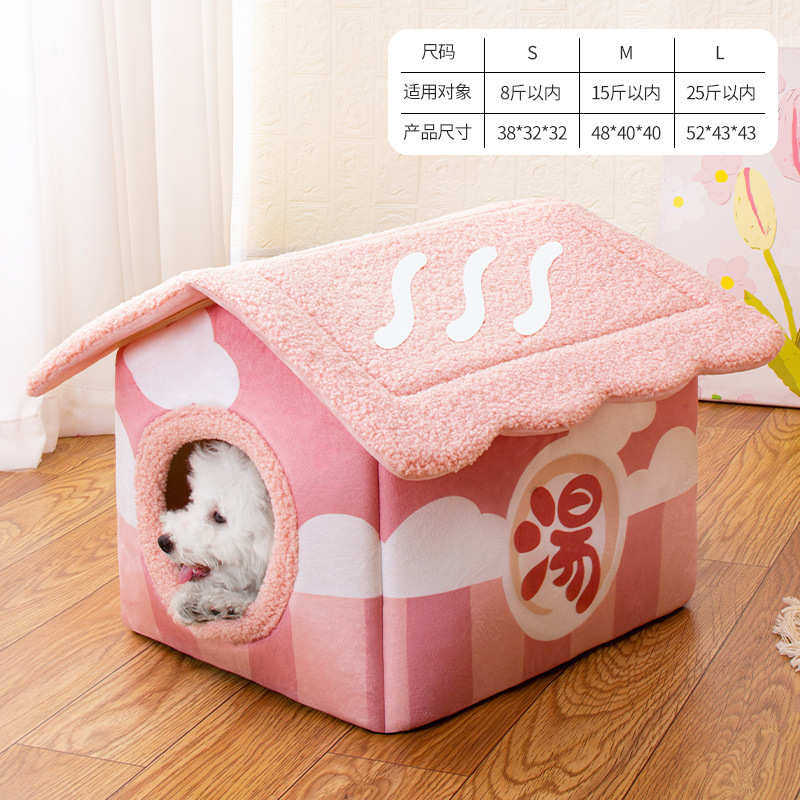 日式宠物屋别墅宠物窝房子型封闭式猫咪窝冬季保暖猫床狗窝猫睡垫,宠物/宠物食品及用品,猫窝/屋/帐篷/沙发,淘宝优惠券,粉丝福利购,淘宝优惠卷