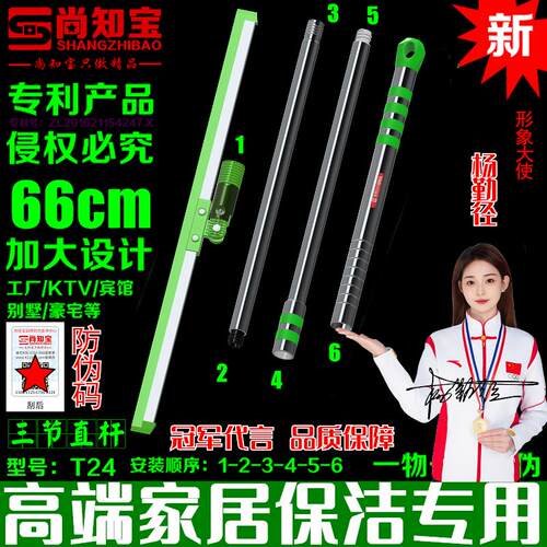 魔术扫把高端商用硅胶地刮干湿两用卫生间扫水超厚魔术扫把