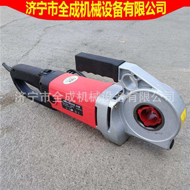 供应全成1寸2寸手持电动套丝机 管道攻丝铰扳 钢管镀锌管套丝设备