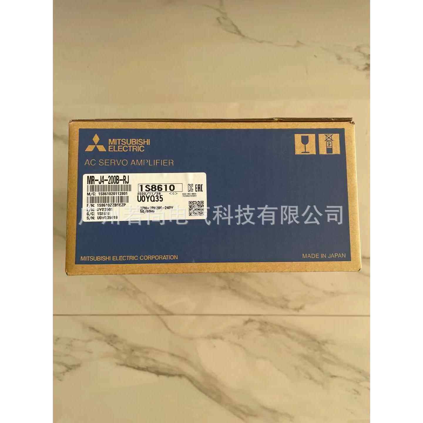 伺服驱动器MR-J4-200B-RJ Ⅲ/H 全闭环控制2线式 4线式通信方式