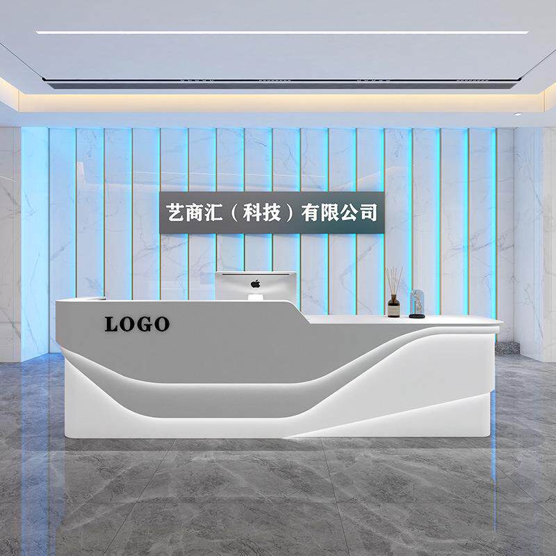 简约公司前台接待台创意店铺办公桌弧形吧台大堂售楼部烤漆收银台