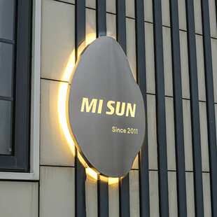 批发创意不锈钢金属镂空灯箱展示牌门头招牌悬挂LED发光广告牌 字