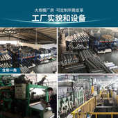 厂家定制不色迁绒面超纤吸汗透气高色牢度服装 材超纤绒面皮革料 鞋