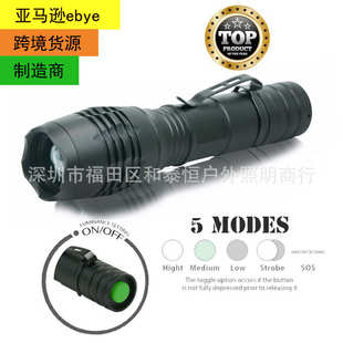 手电筒伸缩变焦led手电筒XML L2强光远射充电手电筒防水手电筒