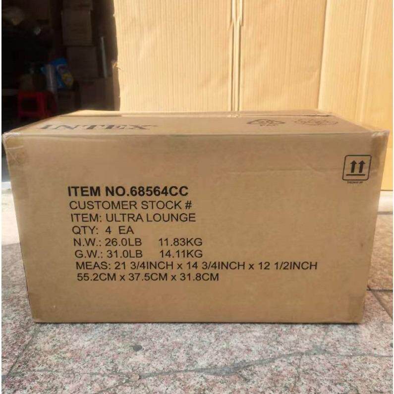INTEX68564单人沙发懒人沙发躺椅午休贵妃椅充气沙发椅子带脚蹬