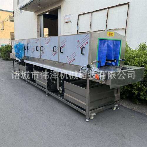 品周转食筐清洗压机 喷清淋洗筐机 FPE果蔬筐洗设备