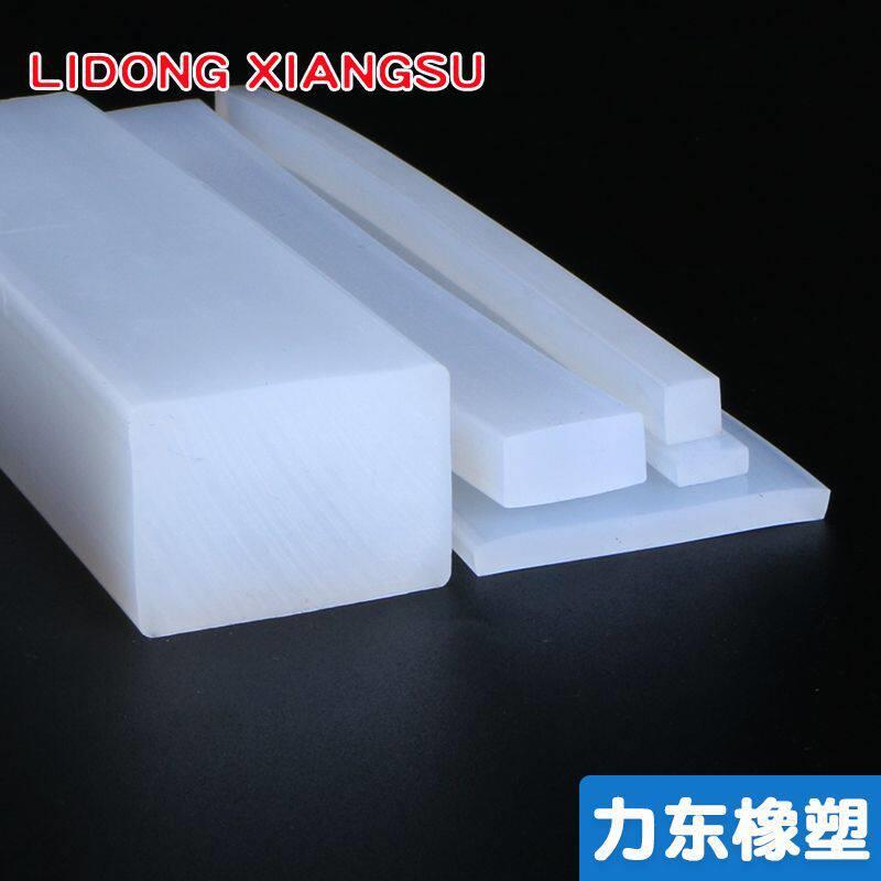 耐温硅胶方形矩形密封条234510mm防撞缓冲震实心硅胶方条扁条