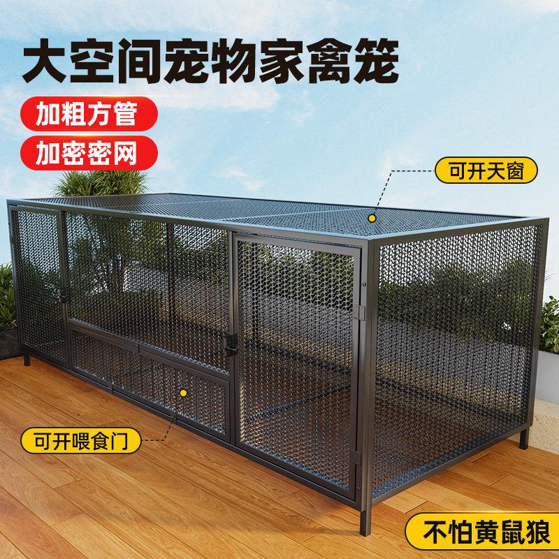 方管鸡笼子家用特大号室外农村家用室内折叠鸡舍铁丝网养殖笼鸭鹅