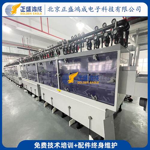 玻璃蚀刻机，钛蚀刻机 北京正盛鸿成厂家供应 型号齐全
