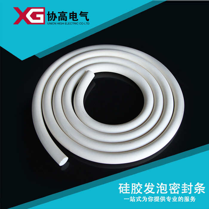 高低温耐海绵条灯具异味白色条圆阻燃方硅橡胶发泡密封条胶条无
