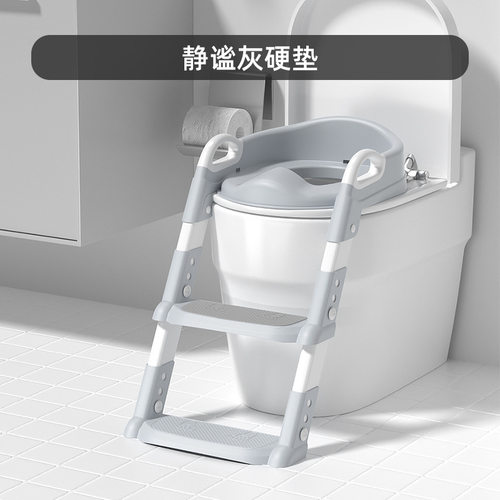 坐便器阶梯式儿童马桶儿童马桶架