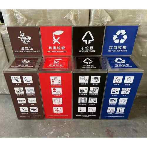 户外不锈钢垃圾桶大号分类果皮箱学校景区街道公园环卫垃圾箱厂家