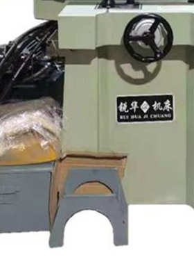 锐华供应MY3270S数显液压磨床 精密磨床机械规格齐全欢迎来电详询