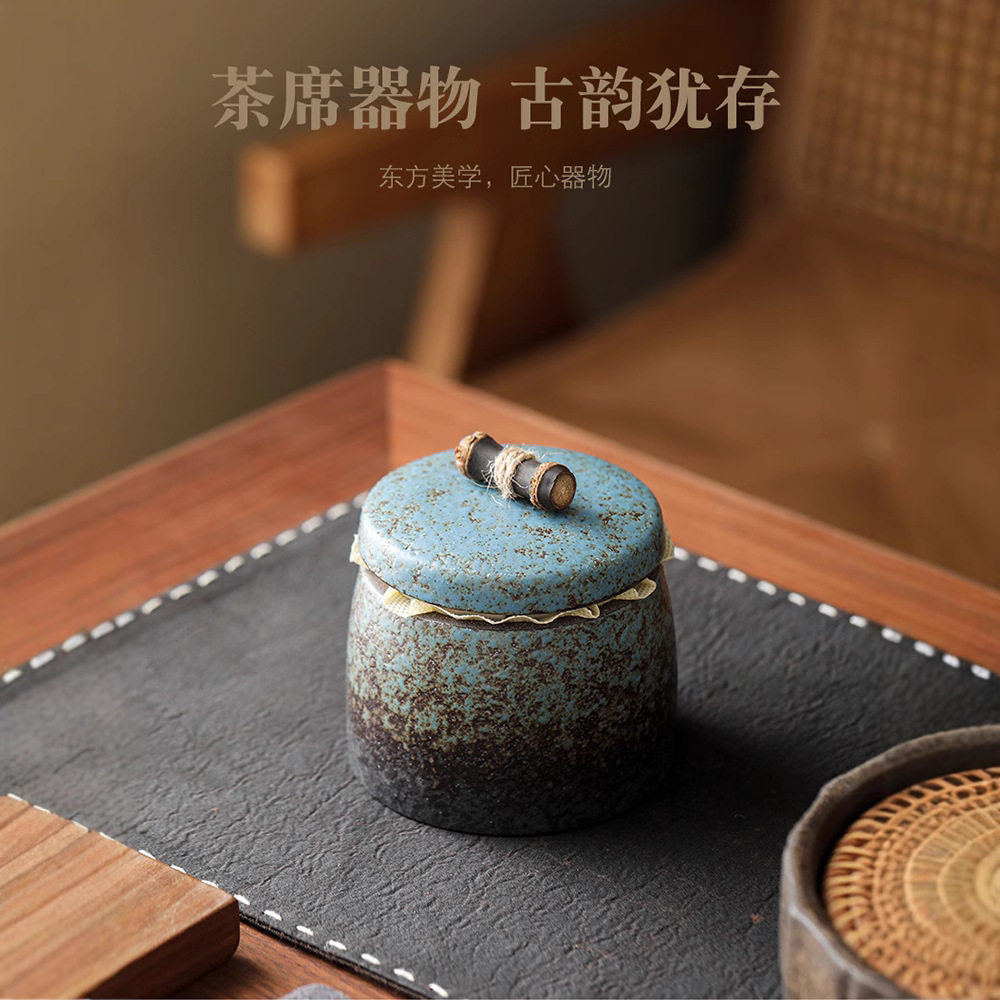 包装盒普洱茶复古茶叶四季茶叶罐