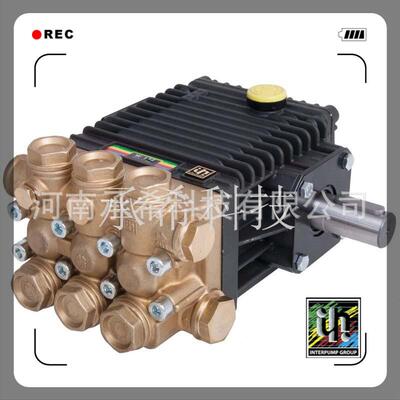 意大利 高压柱塞泵 INTERPUMP 英特 --W124,W112,W97,W154