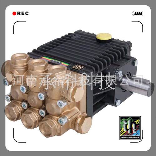 意大利 高压柱塞泵 INTERPUMP 英特 --W124,W112,W97,W154