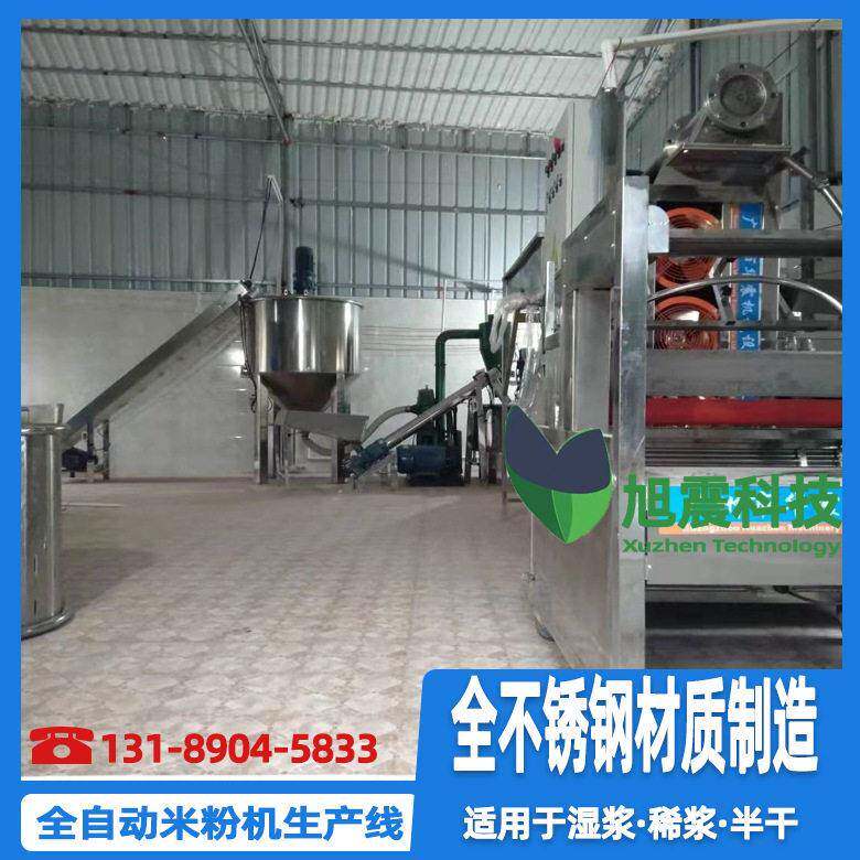 广州炒米粉机器揭阳汤米粉机餐饮连锁加盟店用汕头牛肉米粉机