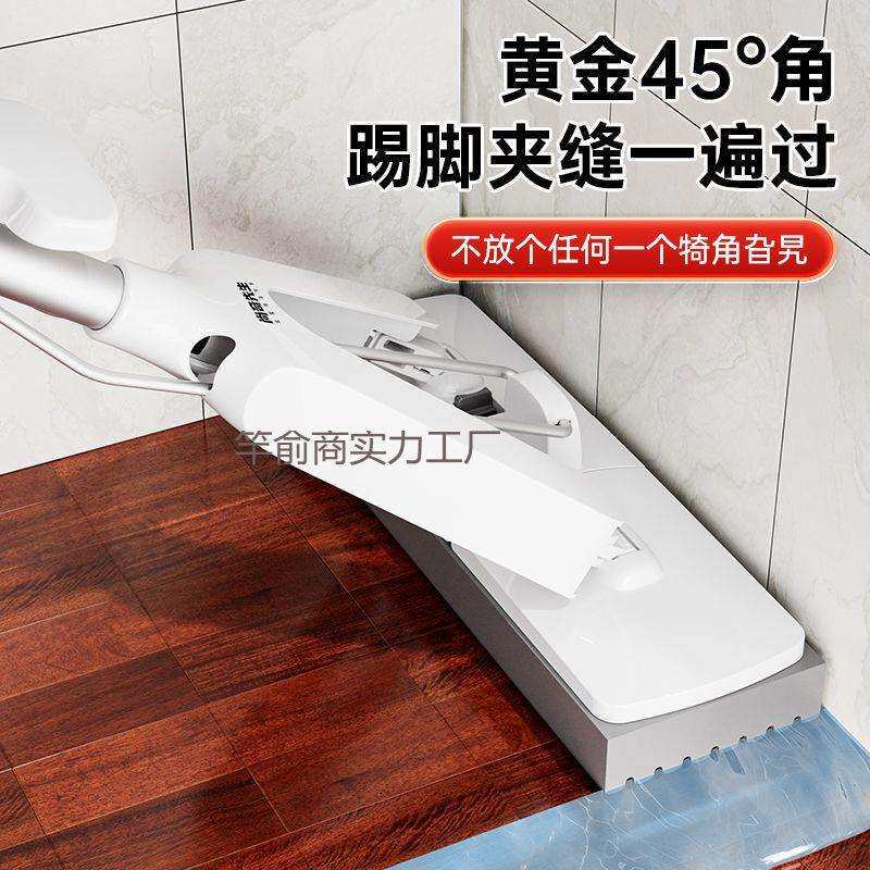 新款吸水海绵拖把免手家用一拖湿两用对折胶棉拖布懒人拖地神器