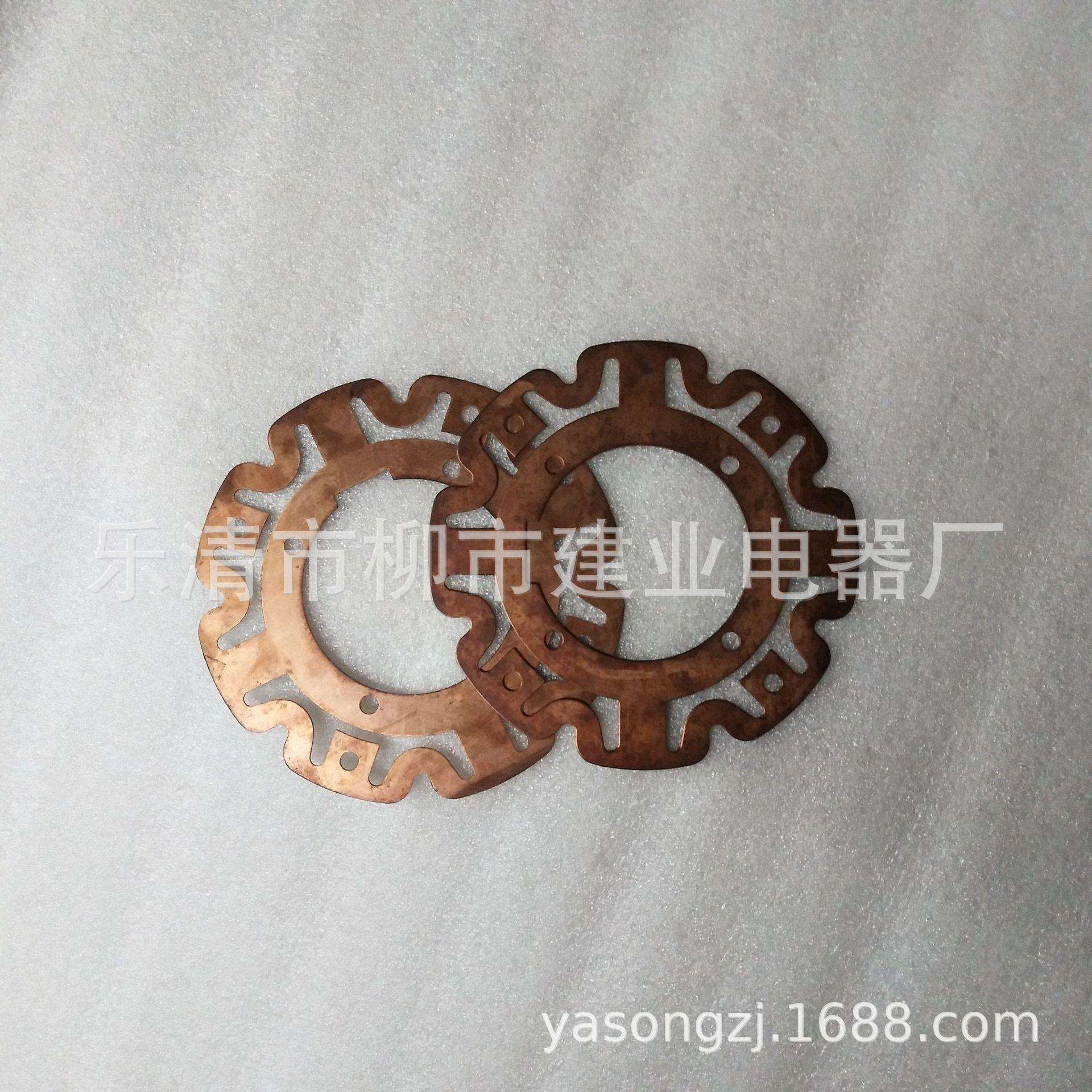 DLK1(DLM4)干式多片电磁离合器配件紫铜片 梅花片