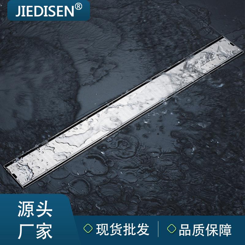 大排量卫生间浴室自封防臭地漏长条隐形地漏304不锈钢地漏