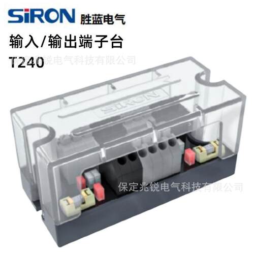 SIRON胜蓝4位输入/输出端子台T2406位输入/输出端子台T241