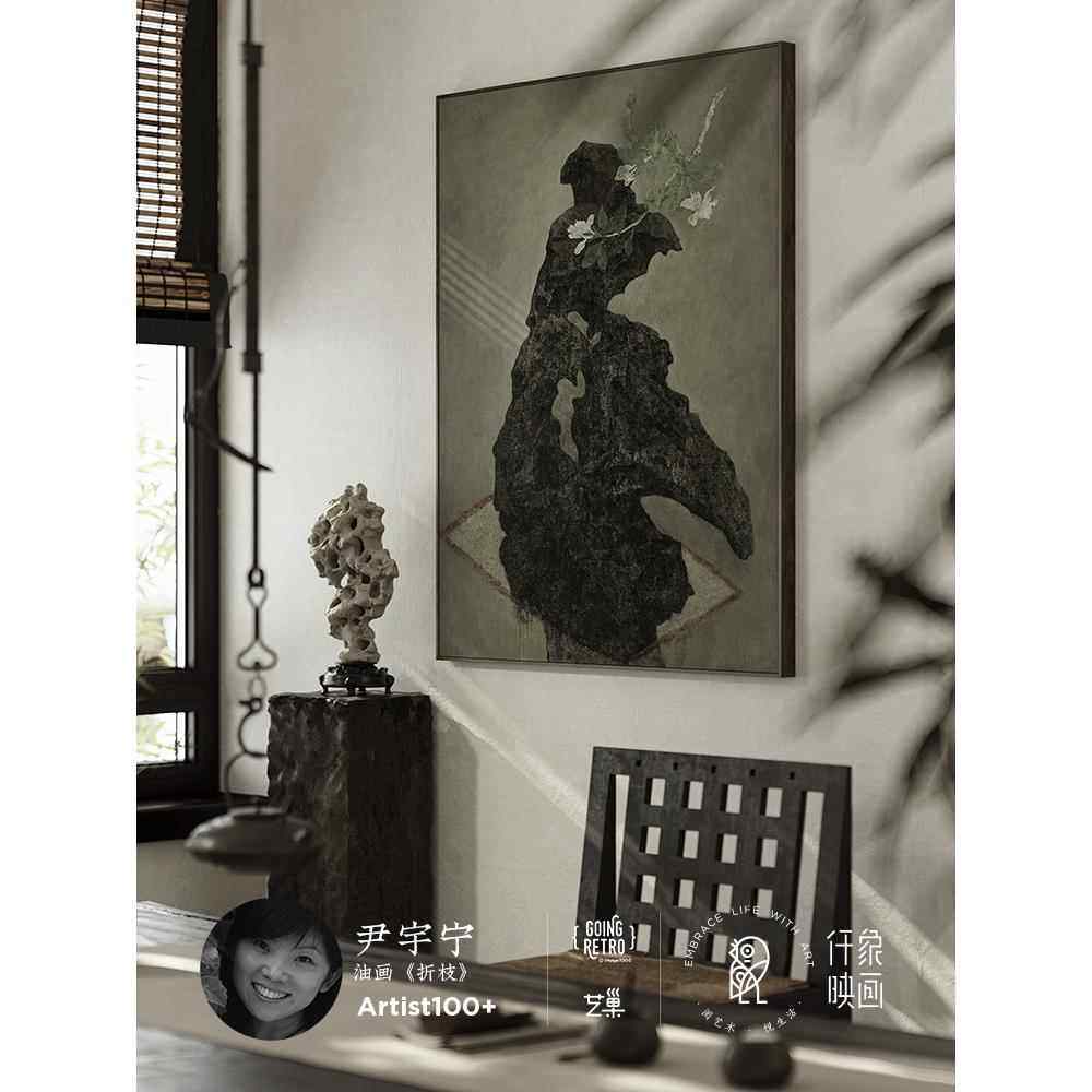 尹宇SMI宁X仟挂象画寒山新中关式客厅装饰画卧室床头壁画玄艺映术