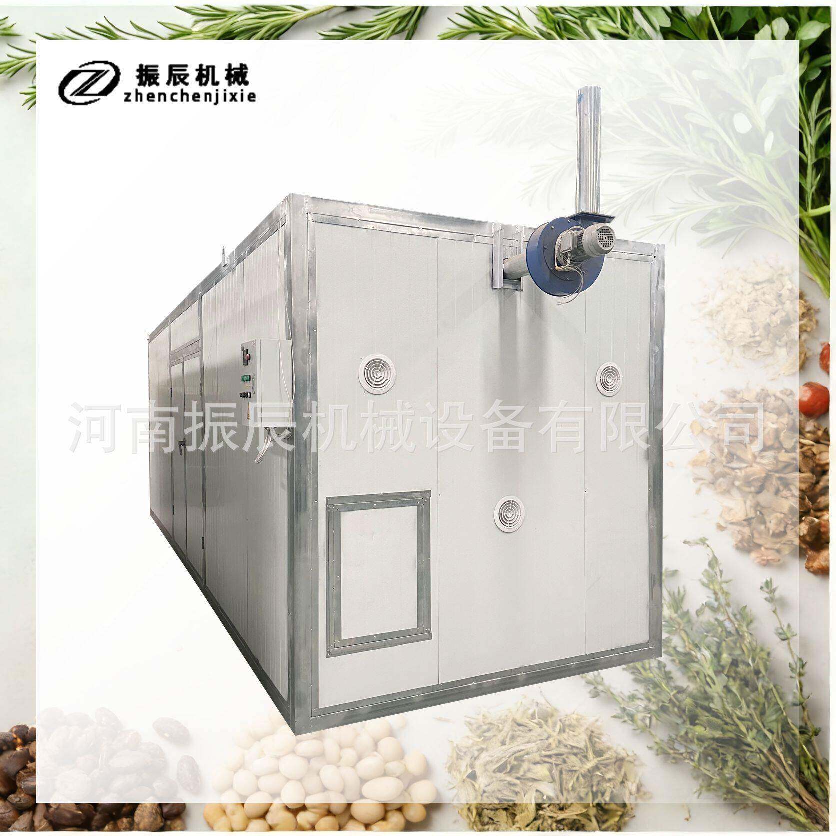 多功能材烘干房 陈皮石斛麦冬金银花通用低温烘干机防霉变