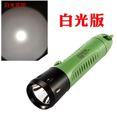 正品箭F8强光ED专下业潜水手电筒户光外远射防水充电水照明超亮夜