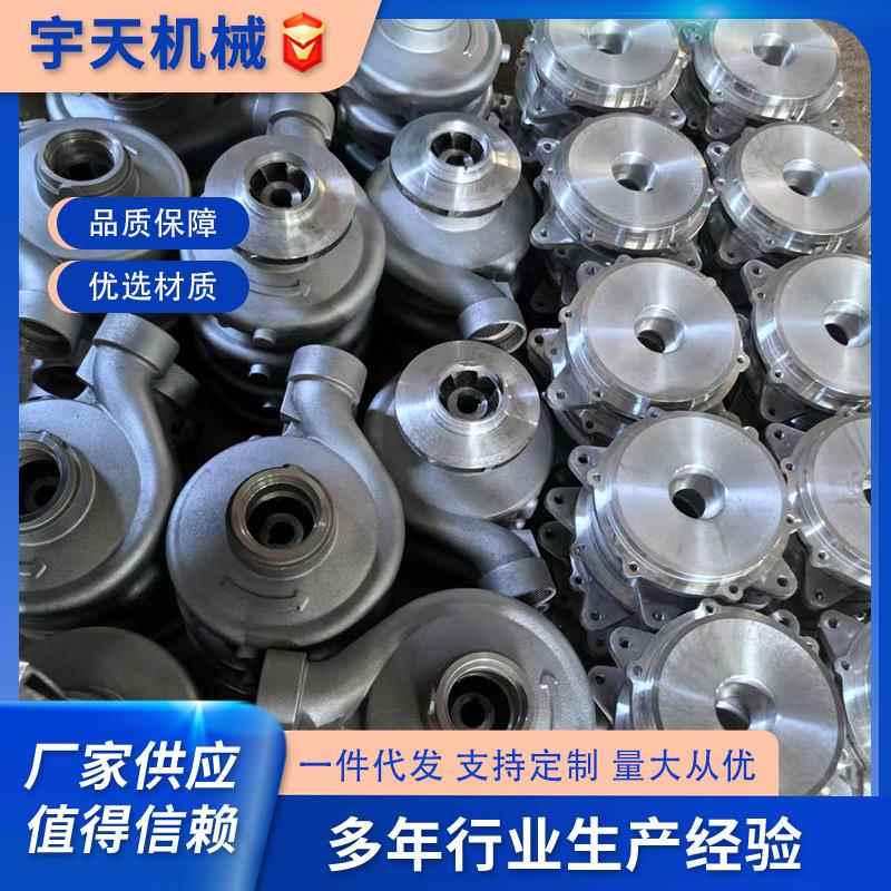 厂家定制砂铸铝件高压金属模铸铝件大型树脂砂工艺铝铸件