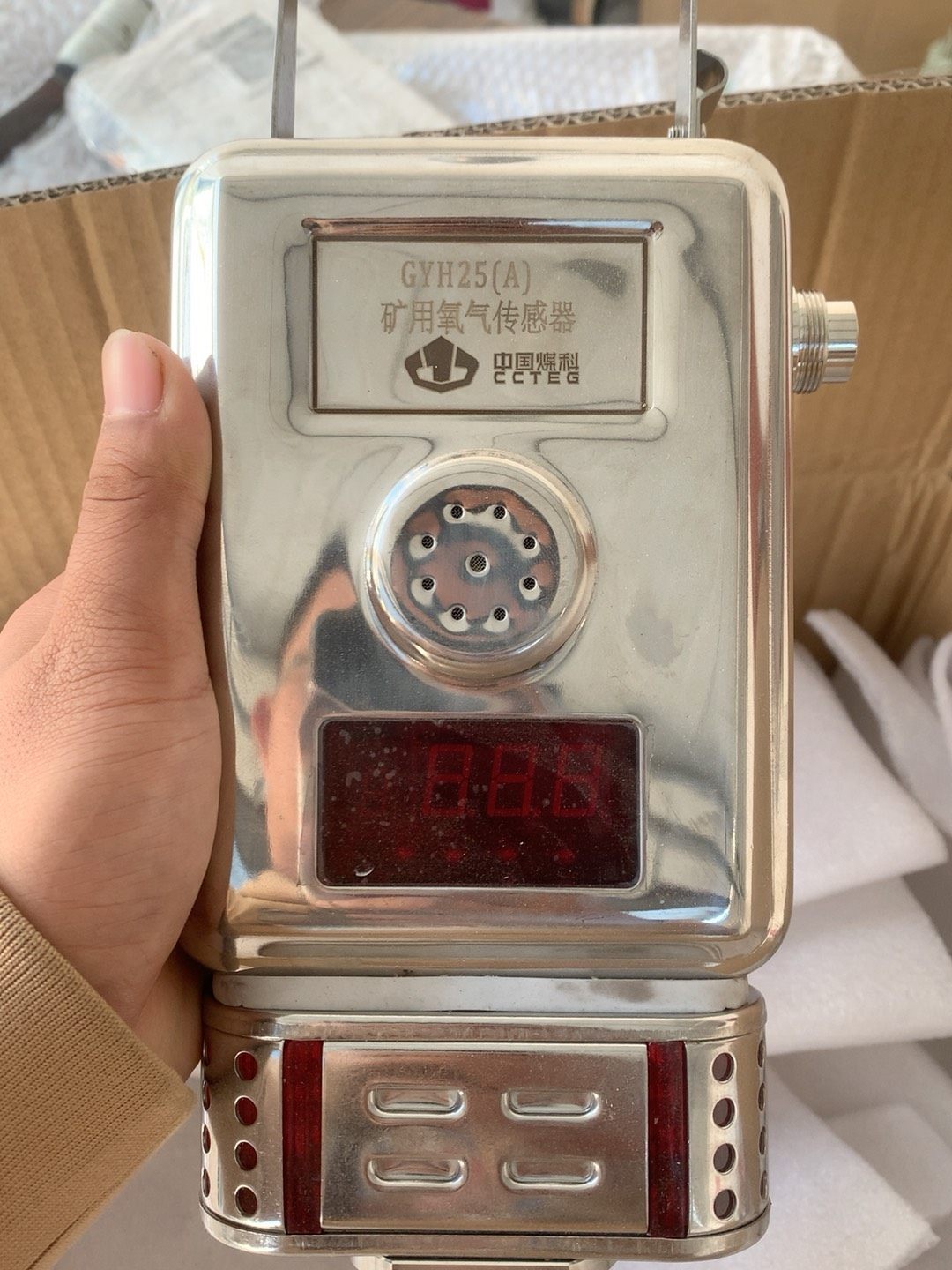 24年全新氧气gyh25A