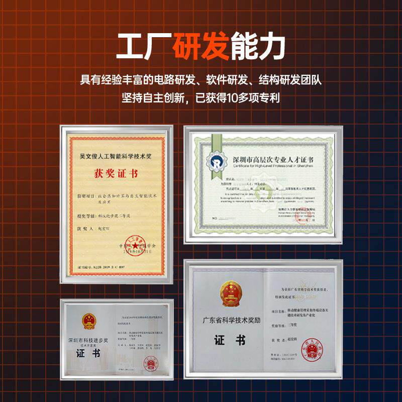 汽车无线便携式电子充气泵快速充气轮胎汽车数字充气泵轮胎充气机