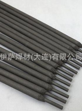 A低1氢型耐磨堆焊焊条Wear-rc4-I504P焊条Wea磨r-Arc2-IP耐焊条