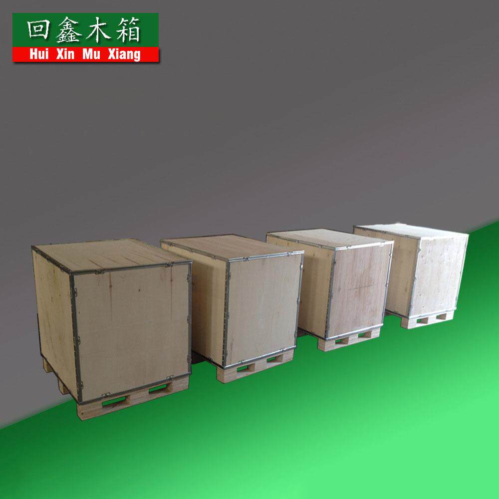 宁波厂家可折叠打包钢边包装箱出口用木箱设备仪器免熏蒸卡扣箱