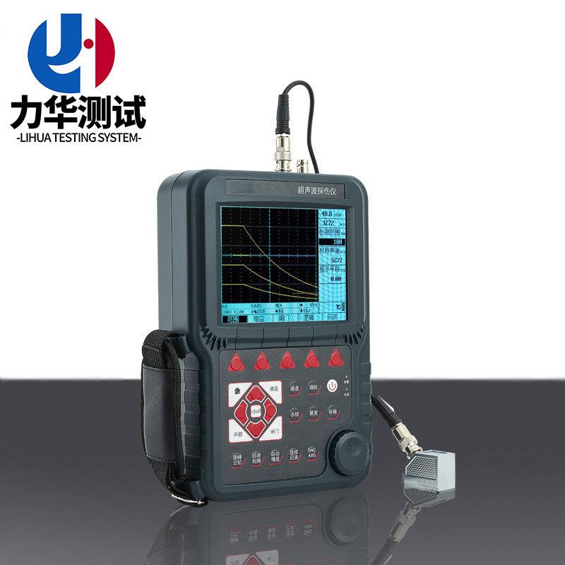 数字超声波探伤仪钢结构焊缝探伤仪无损超声探伤便携式检测仪