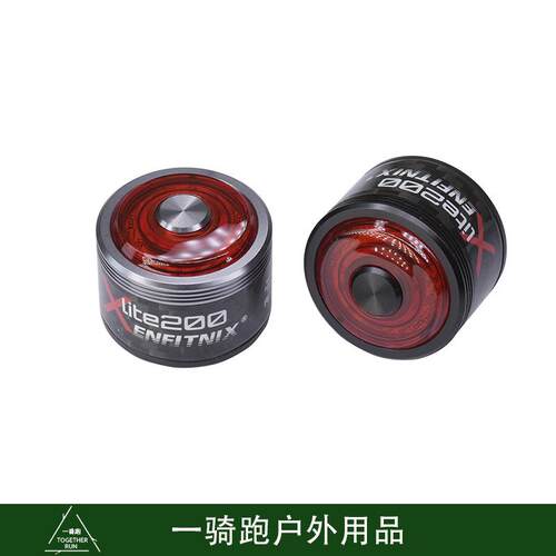 Enfitnixxlite200碳纤维usb充电自行车后尾灯骑行装备灯山地车