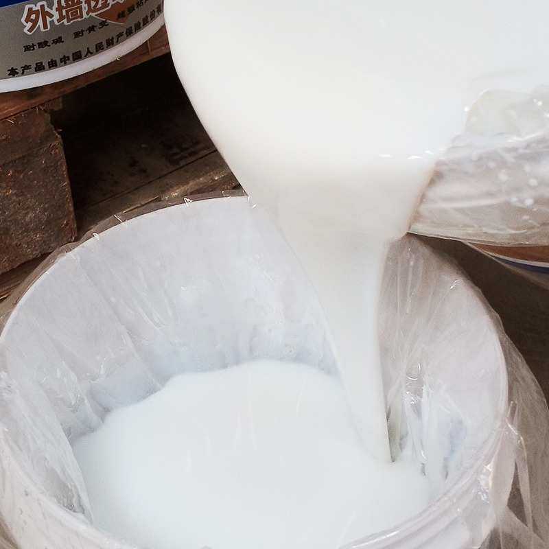 防水透明外墙胶水免纯砸屋顶专用补漏胶水砖防水涂料防水胶补漏丙