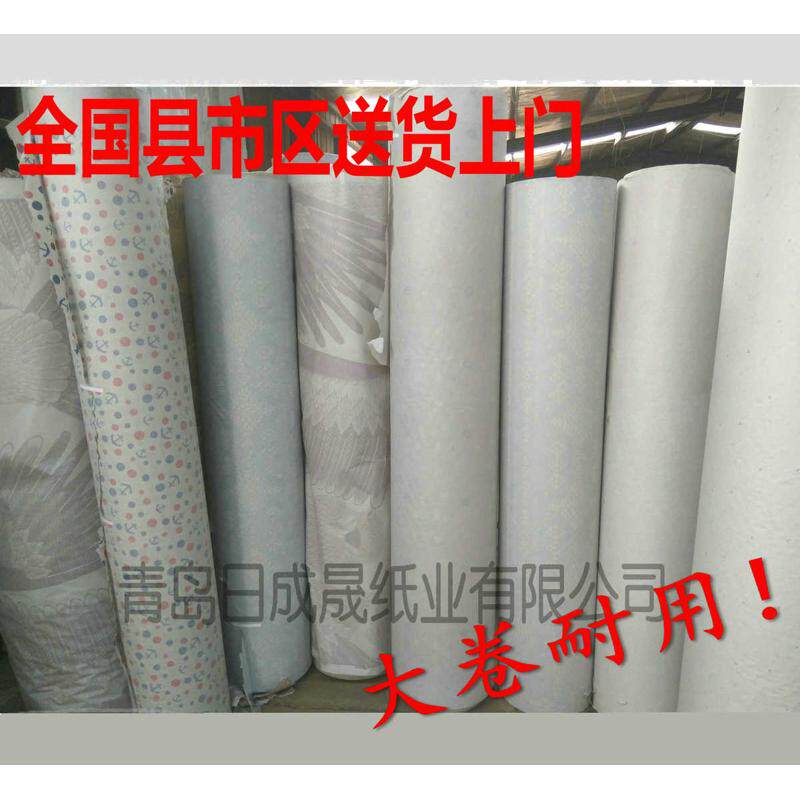 服装裁床花纸玻璃隔层纸垫纸28g裁剪底纸陶瓷包装纸1500米填充纸