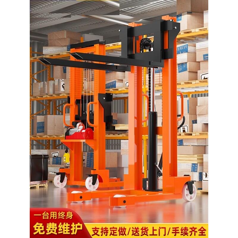 堆高叉车手动液压叉车堆高车1吨3吨半电动叉车2吨手推升降搬运车