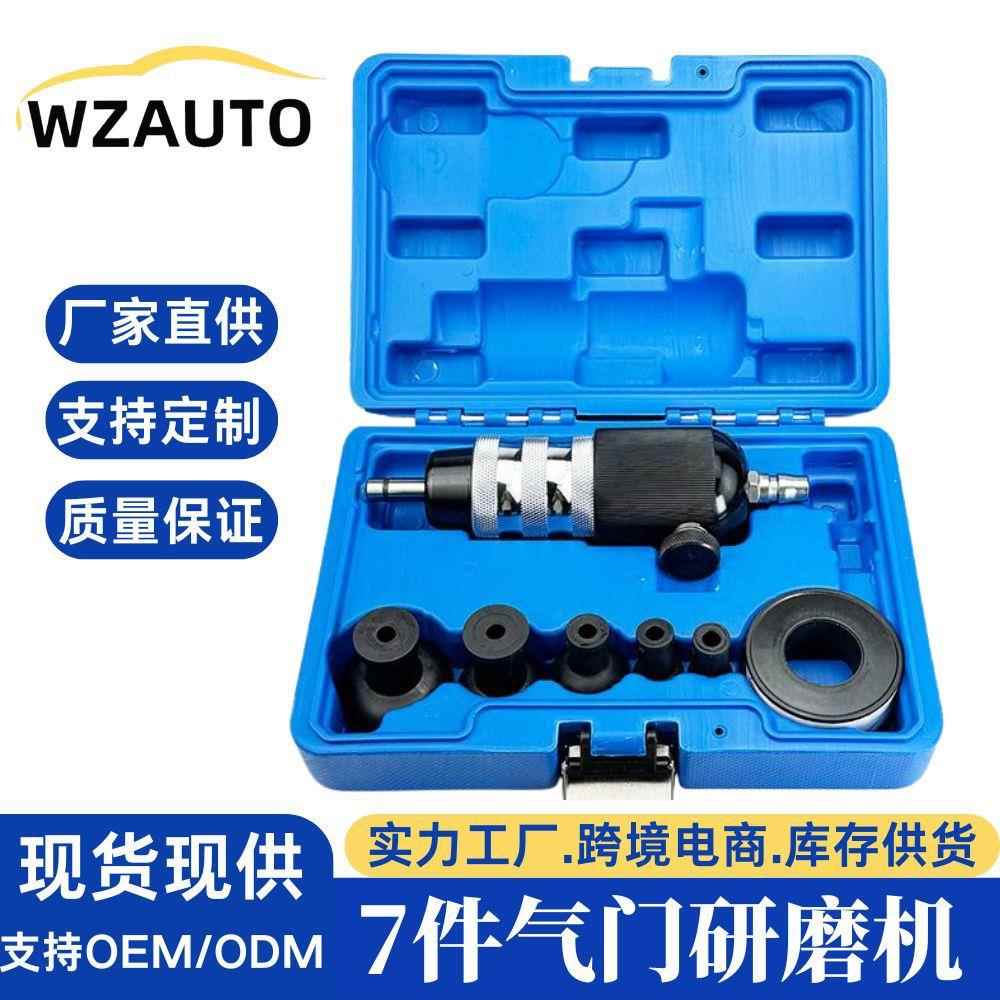 跨境气动气门研磨机 汽修研磨器 发动机气门研磨工具汽保工具汽修