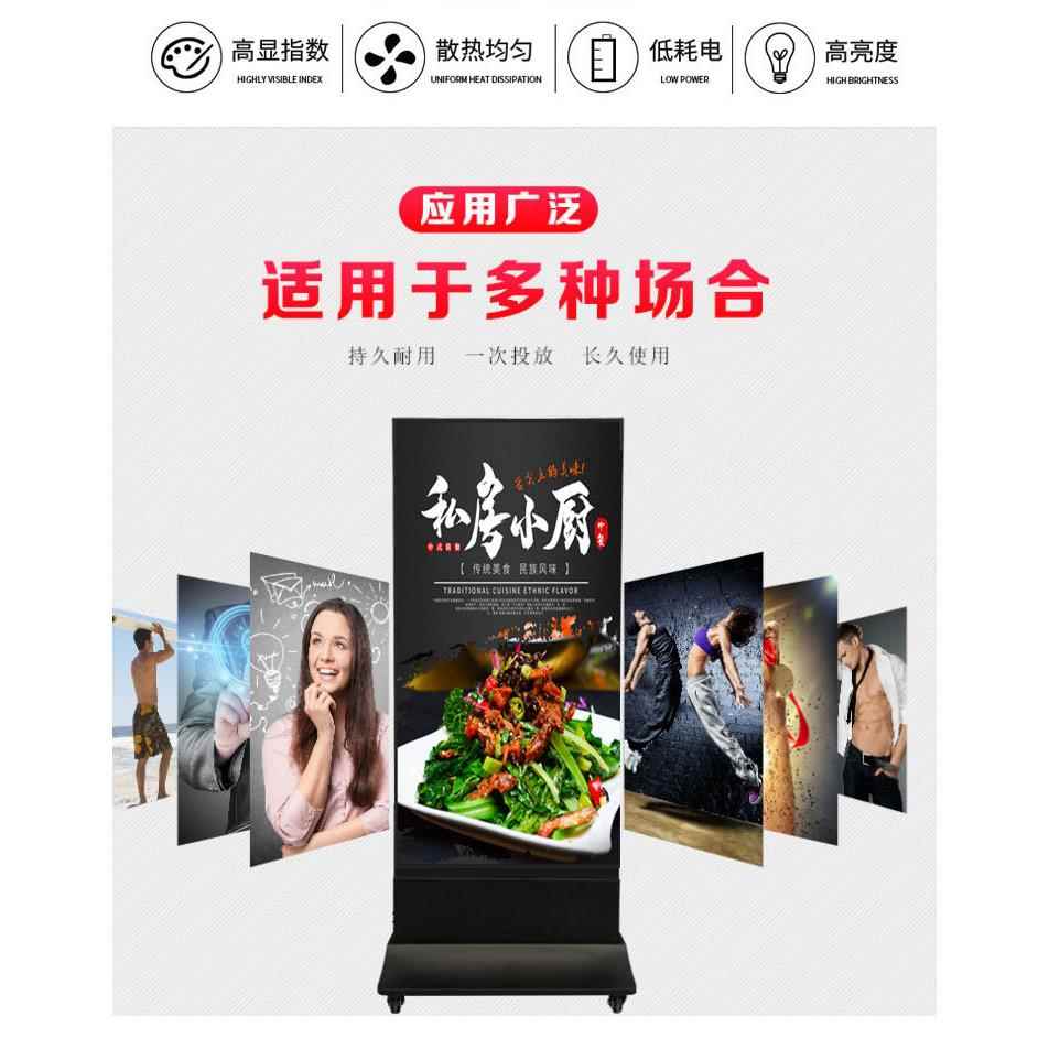 户外可移动立式双面灯箱 无边框广告灯箱软膜 LED卡布灯箱宣传牌