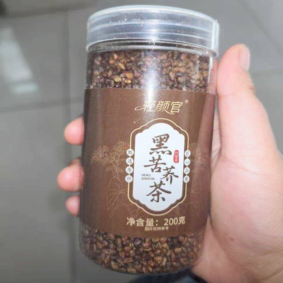 正宗轻颜官】大凉山黑苦荞茶高海拔黑珍珠荞麦茶全胚芽浓香型荞米