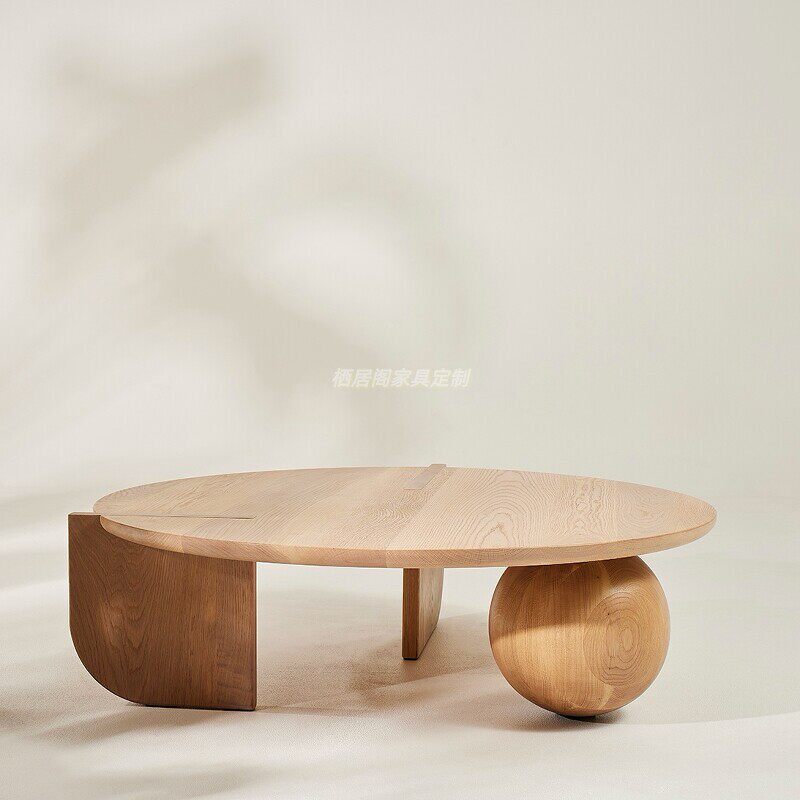 中古简约圆形实木茶几设计师创意时尚茶桌客厅家用小户型接待茶几