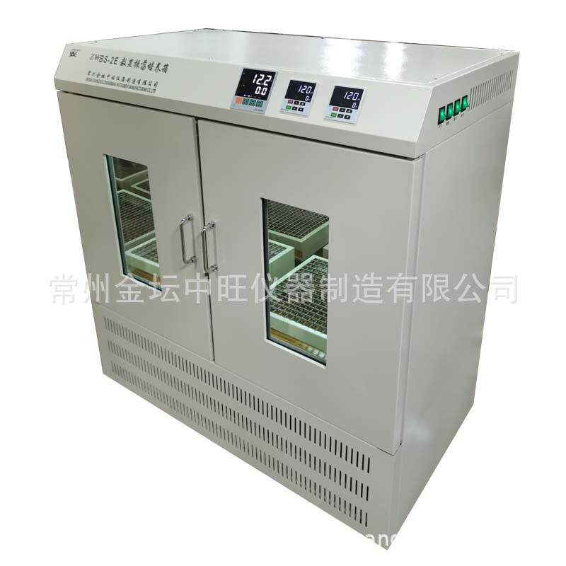 智能型变频无刷电机恒温大型振荡摇瓶机厂家