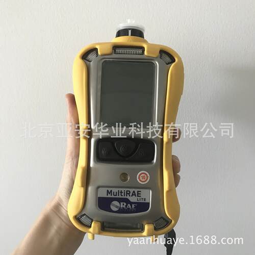 华瑞RAE PGM-6208便携式六合一气体检测仪 MultiRAE2