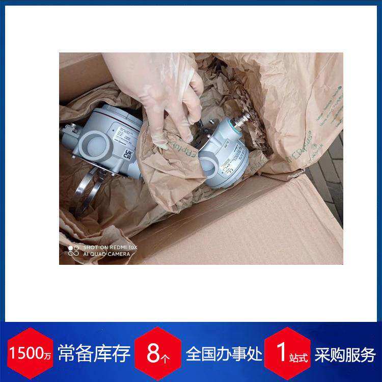 供应瑞士KFG LEVEL磁性开关BGU-ALD