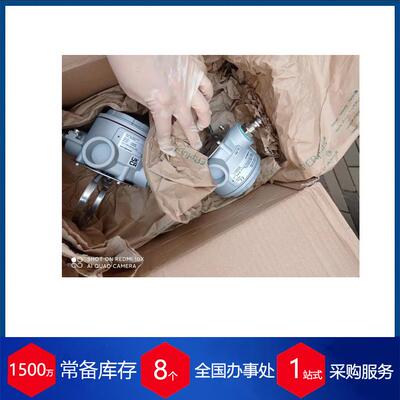 供应瑞士KFG LEVEL磁性开关BGU-ALD