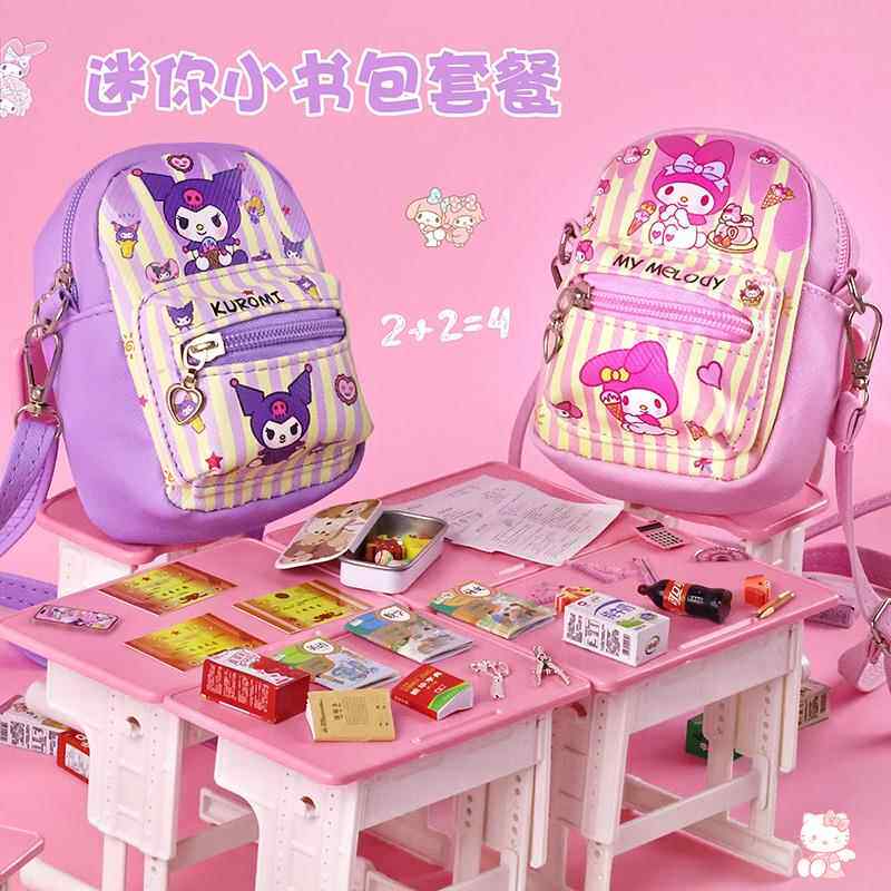 迷你小书包六一节礼物小文具迷你仿真小物品女孩子书本全套装玩具