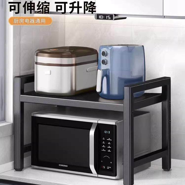 大号置物架微波炉置物架厨房置物架家用双层大型可升降多功能