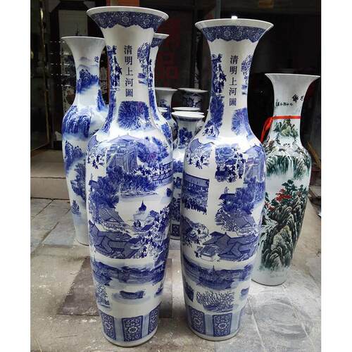 清明上河图装饰品陶瓷器景德镇摆件客厅青花瓷插花落大号花瓶地大