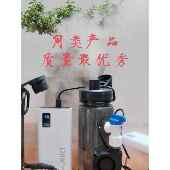 品牌马蜂加湿器12V诱蜂专用雾化器不堵喷雾器专业胡蜂加湿器大雾